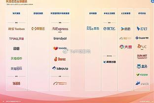 杨毅：中国球员去打NBA要靠实力&没法走后门 市场并不重要